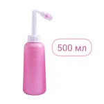 Портативний біде для подорожей, після пологів і під час вагітності 500