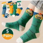5 пар дитячих шкарпеток для хлопчика 1-4 років (10-14 см)