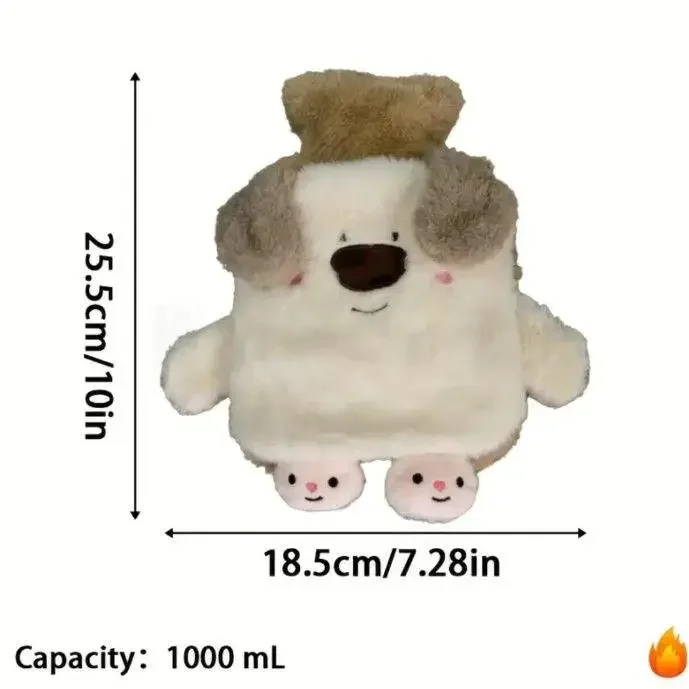 Грілка ПВХ у плюшевому чохлі-муфті у вигляді песика 1 л - Зображення 6